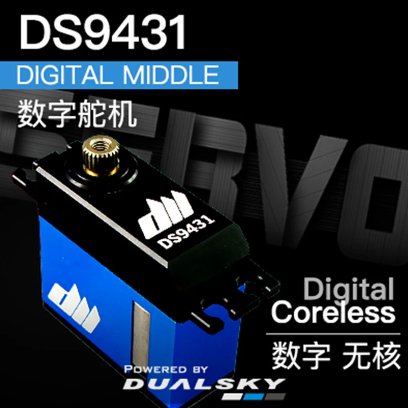 

DualSky Servo DS9431 10kg.cm@7.4V Digital Coreless servo