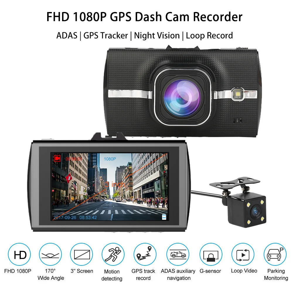 E ACE автомобиля DVR GPS трекер с разрешением Full HD 1080P двойной объектив видео