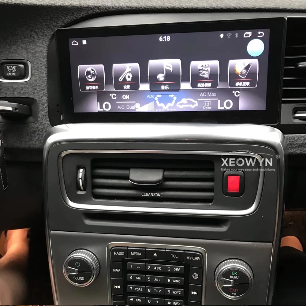 Perfect 8.8inch RAM2G Android 8.0 PX6 Car Radio Stereo For Volvo S60 V60 2011-2015 GPS Support trip informaiton full touch 1 Perfect 8.8inch RAM2G Android 8.0 PX6 Car Radio Stereo For Volvo S60 V60 2011-2015 GPS Support trip informaiton full touch 1