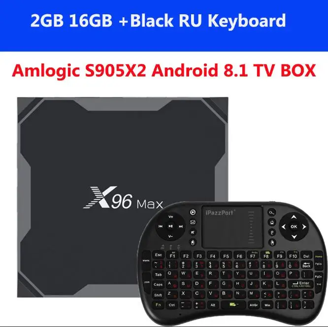 X96MAX Android 8,1 ТВ приставка Amlogic S905X2 LPDDR4 4 Гб 64 Гб четырехъядерный 2,4G& 5 ГГц двойной Wifi Bluetooth 1000M H.265 4K X96 max Smart tv - Цвет: 2G 16G with RU