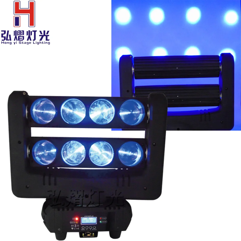

High quality 8X10W CREE RGBW 4in1 Led Spider Light LED Moving Head Light led Beam club dj disco lighting KTV lamps RGBW Beam