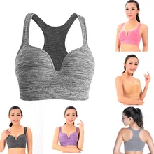 Горячая Распродажа профессиональные сексуальные Для женщин спортивный бюстгальтер Стрейч Спортивное Бюстгальтер Push Up Yoga Бюстгальтеры Топ бесшовный мягкий запуск