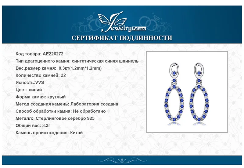 AE226272-XQ-RUS_07