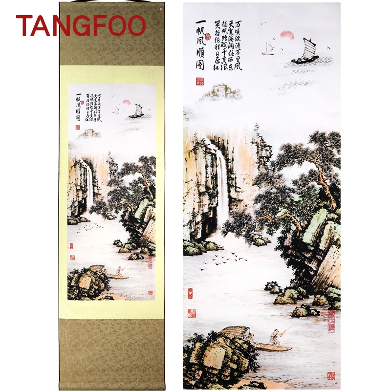

Tangfoo Wall Art Traditional Chinese Famous Painting Mountains Ink Silk Painting Smooth Sailing Calligraphy Home Decoration