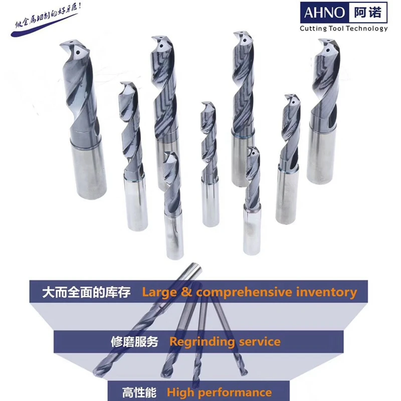 Ahno 2020 novo de alta qualidade carboneto torção broca bit 5xd com 2 furos refrigerantes internos, revestimento de balzadores compostos