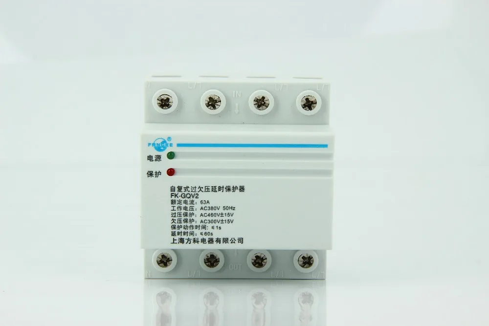 

1PC FK-GQV2 63A AC380V Din rail 4 Pole 4P Self-rebuilding Overvoltage Time Delay Protector