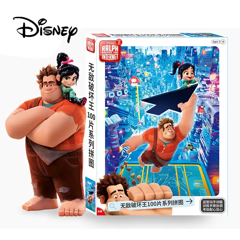 baby wreck it ralph