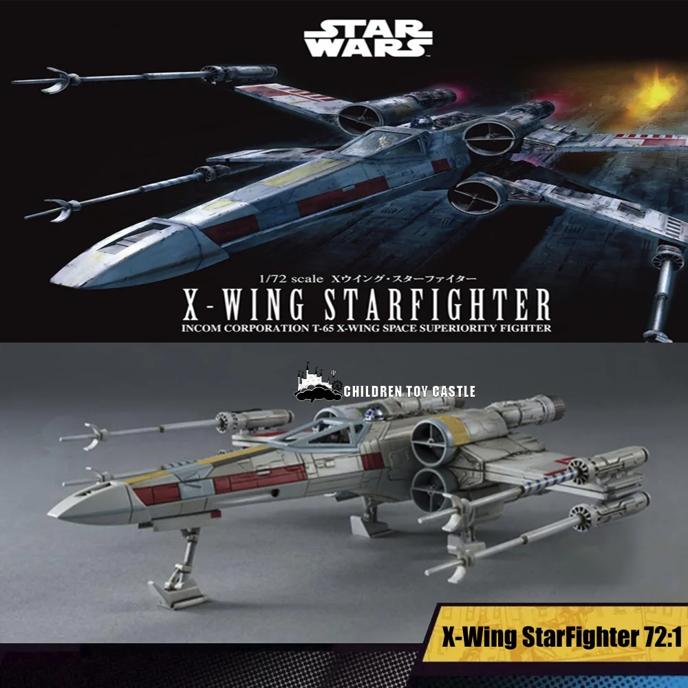 Звездные войны X-Wing StarFighter PS модели и строительные игрушки развивающие игрушки модели строительные наборы 72: 1 игрушка в подарок