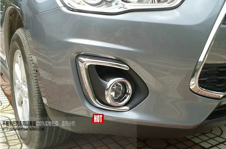 Спереди Foglight век Обложка отделкой 2 шт. ABS для Mitsubishi ASX 2013