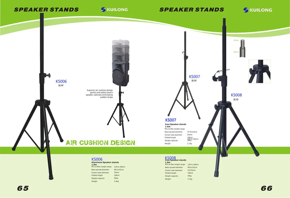 Высокое Качество консольные алюминиевые стойки для динамиков./S19