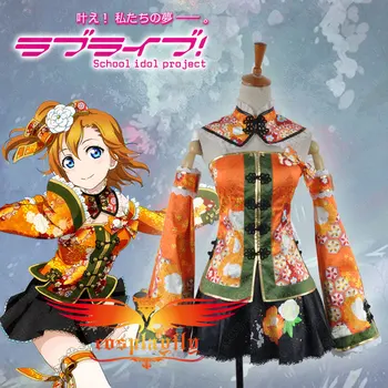 

Love Live 2 Kousaka Honoka Dancing Stars on Me Chinese Gown Printed Cheongsam Style Cosplay Costume Custom Corset Skirt Socks
