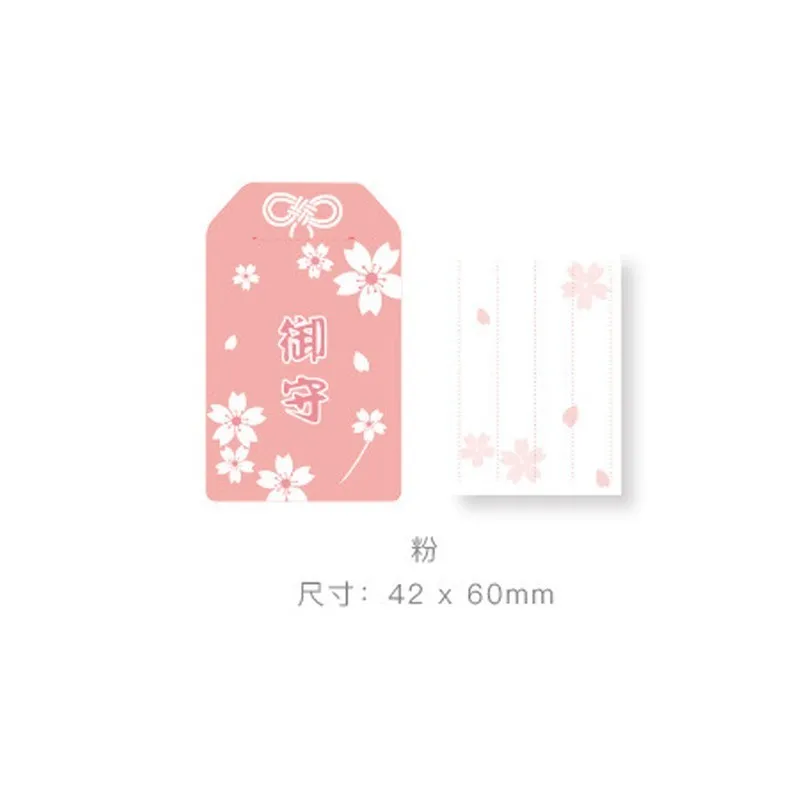 Pink 1 шт. желая Post наклейки Kawaii N раз Примечания канцелярские планировщик, планшет для записей Sticky закладка для заметок милые украшения офиса - Цвет: Pink