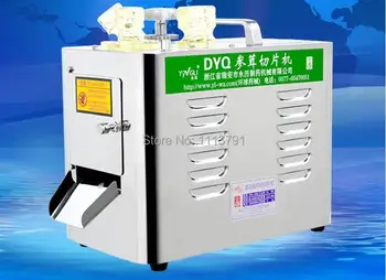 

DYQ838B medicine slicer, American ginseng slice machine ,ginseng slice device
