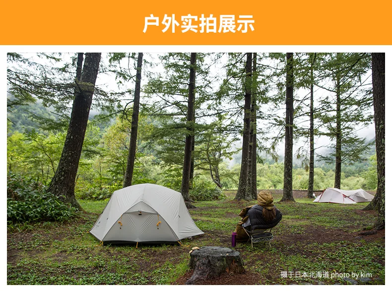 acampamento dupla camadas 2 pessoa ultraleve tenda