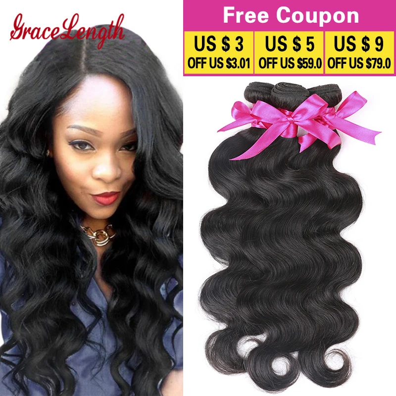 Cheap Brazilian Body Wave One Bundle Brazilian Body Wave Hair 8a