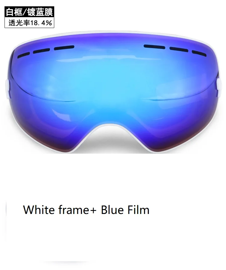 FEIYU лыжные очки профессиональные двухслойные очки большая сферическая Маска анти туман снег очки сноуборд очки для спорта на открытом воздухе - Цвет: Серебристый