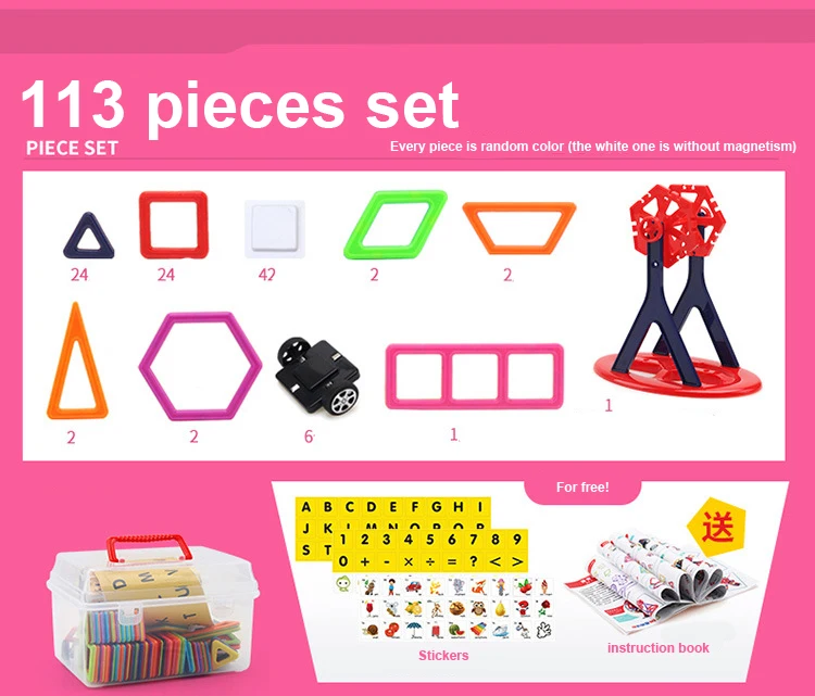 j-113pcs