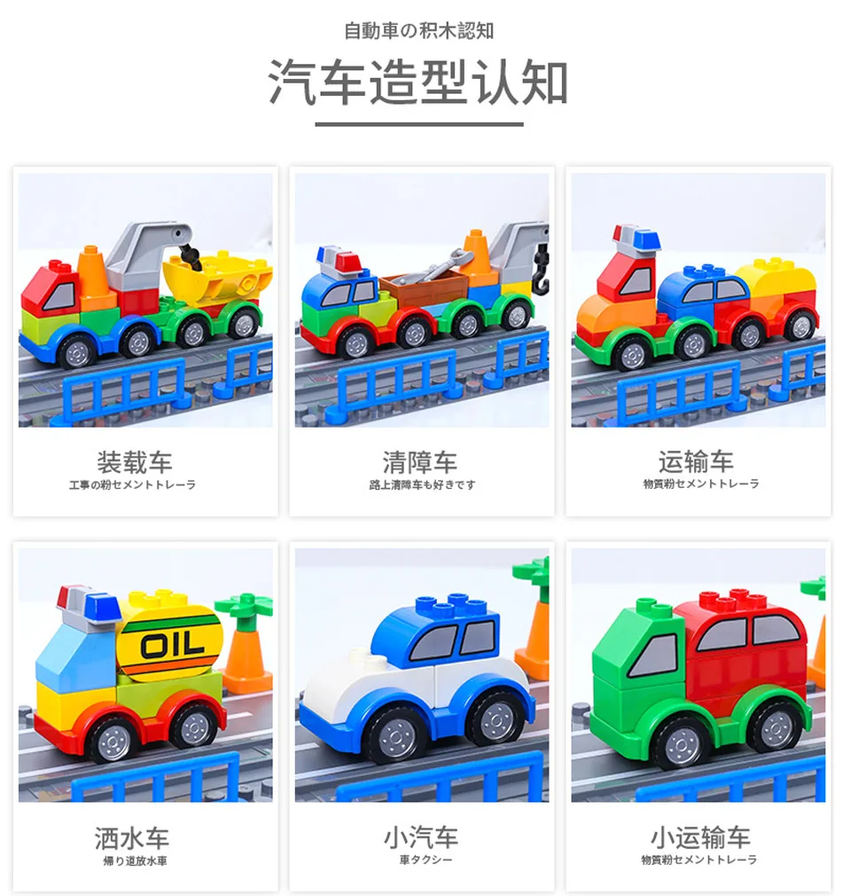 building-blocks_13