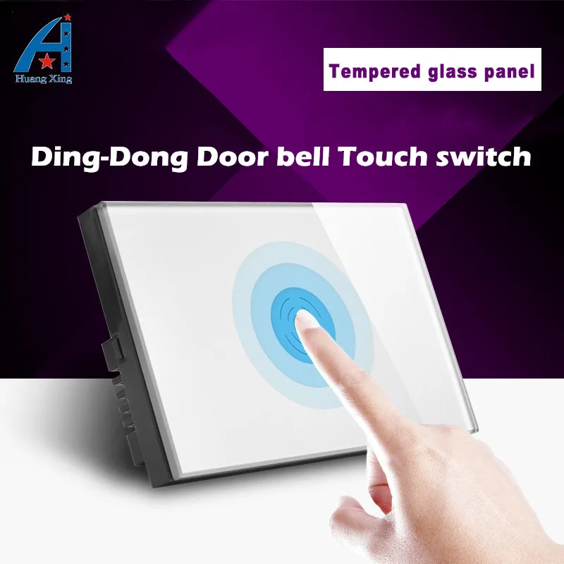 HUNAGXING ,US Standard Wired Doorbell Touch home Switch 100W, White or Black Crystal Glass Panel Wall Switch, With LED indicator