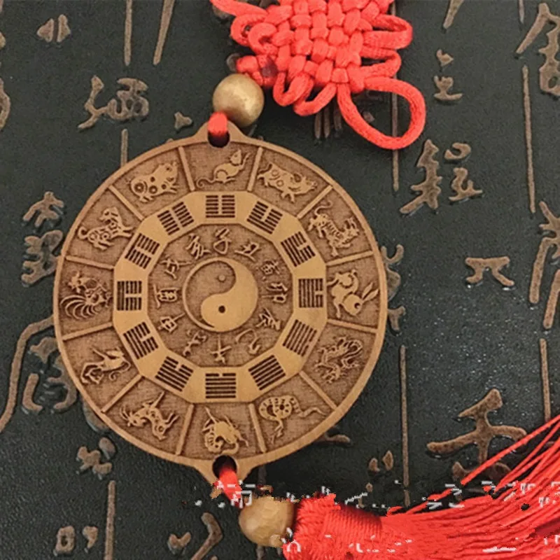 

1pcs Tai Chi Diagram Chinese Zodiac Wood Carved Tassel Craft Amulet Lucky For Keychain Bag Accessories Hot YLM9790