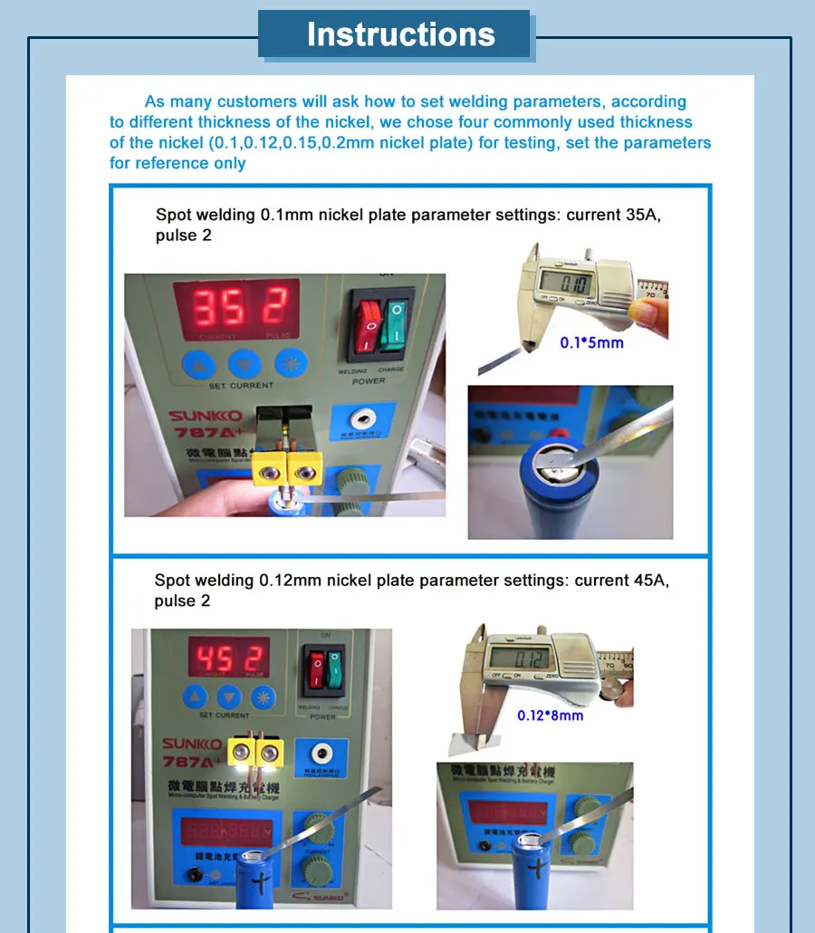 787A Pulse spot welding machine 05