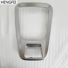 Автомобильные аксессуары HENGFEI, декоративная рамка переключения передач, рычаг переключения передач, отделка полосы, панель передач для peugeot 3008