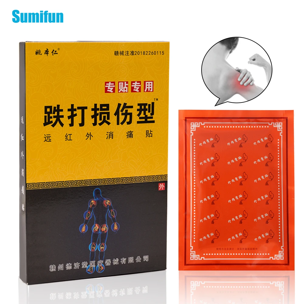 

64pcs Pain Patch Chinese Traditional Herbal Medical Plaster Arthritis Orthopedic Muscle joint Pain Relief Stickers D1603