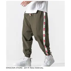 Sinicism магазине для мужчин сбоку полосатый джоггеры брюки для девочек 2019 человек свободные хип хоп мужские брюки-шаровары Armygreen дизайнер