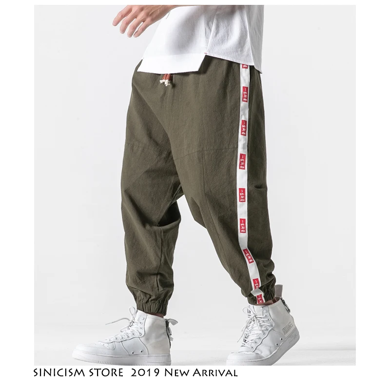 Sinicism مخزن الرجال الجانب مخطط ركض السراويل 2019 رجل فضفاض الهيب هوب سراويلي حريمي الذكور Armygreen مصمم السراويل الترنك زائد حجم