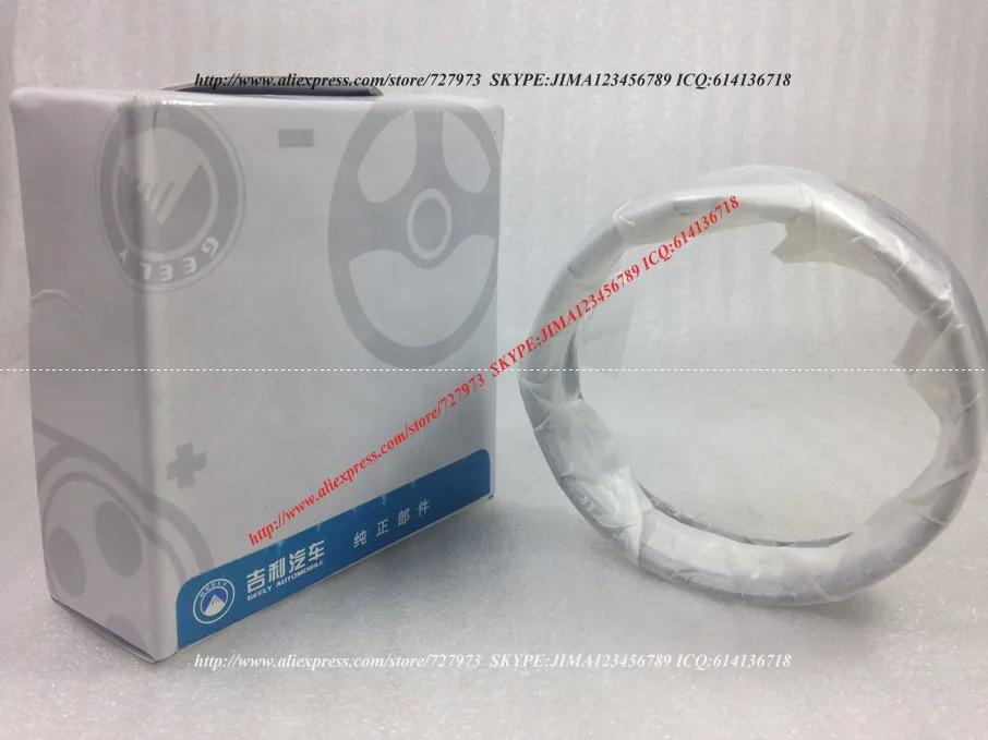 Комплект поршневых колец для GEELY EMGRAND EC7EC7 RV X7 VISION ENGLON SC7 GLEAGLE GX7 HAIJING ENGINE 1016051542 1136000065