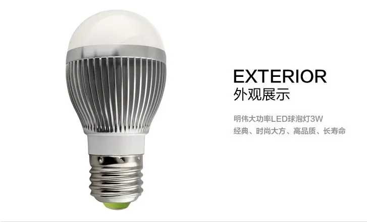 QQ20130325161013.jpg