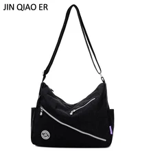 JINQIAOER новая водонепроницаемая нейлоновая женская сумка через плечо Hobos Женские повседневные сумки с короткими ручками клатч дизайнерская женская сумка-мессенджер Bolsas