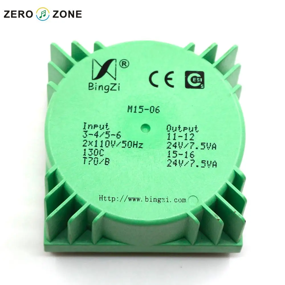 GZLOZONE 15 Вт Зеленый герметичный трансформатор двойной 24 в 110 В для усилителя |