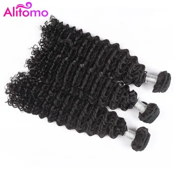 

Alitomo Brazilian Hair Weave Bundles 3 Bundles Deals 100% Deep Wave Human Hair Bundles 8 to 26 Inch Remy Hair Extensions
