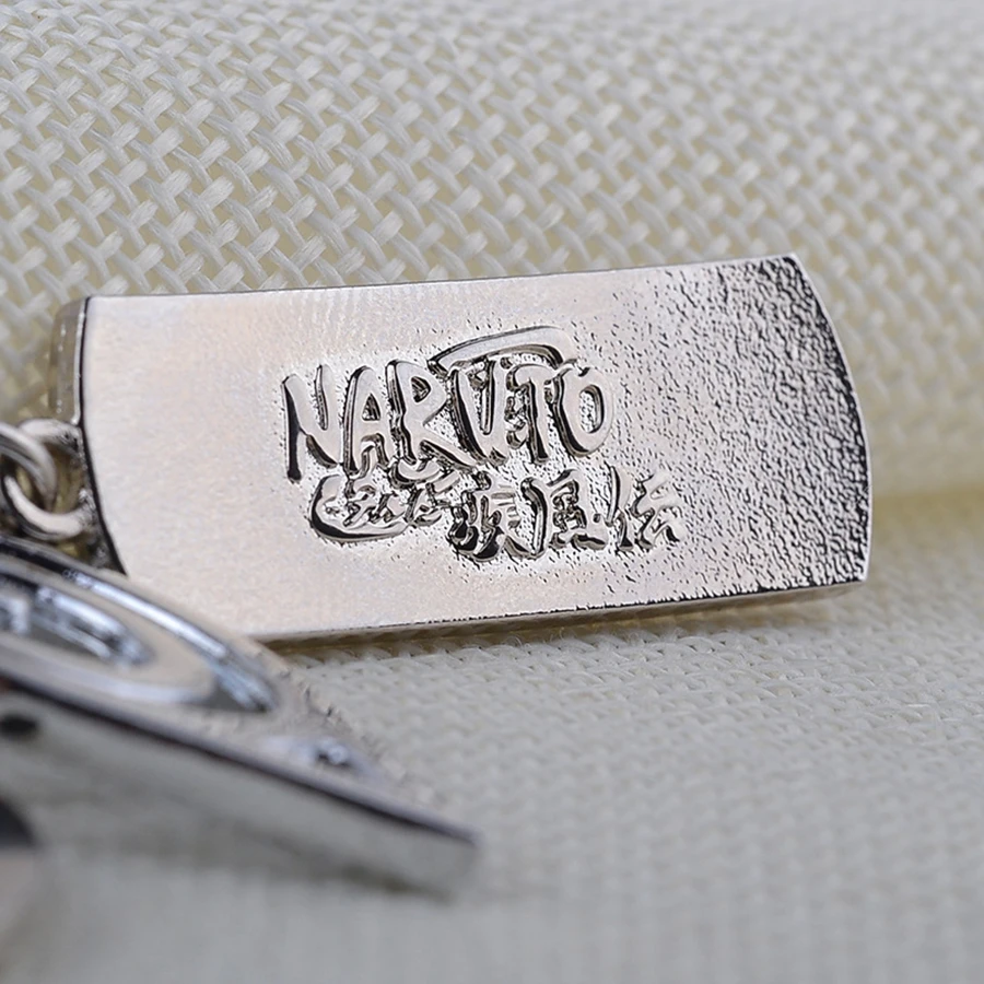 Naruto Keychain Logo With Text