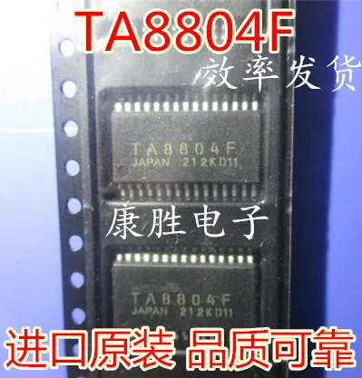 100% новый и оригинальный TA8804F TA8804|Запасные части| |