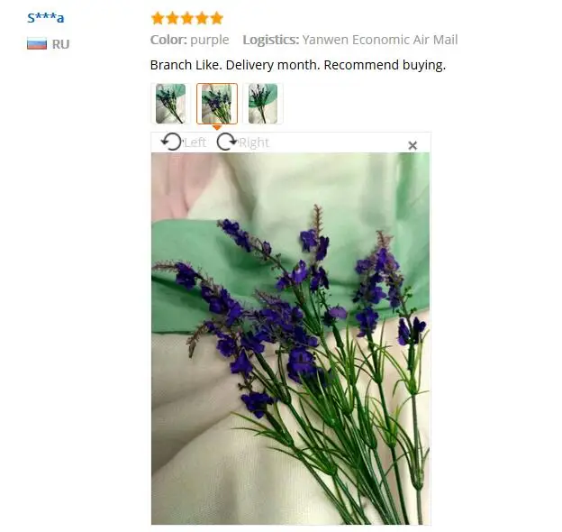 41 см букет романтика, Прованс искусственный цветок Фиолетовый Лаванда Букет с зелеными листьями для дома вечерние украшения
