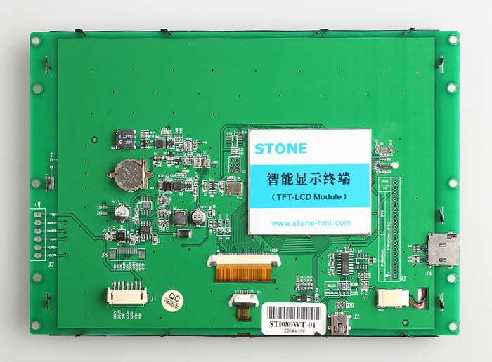 

8.0 A-Stone touch LCD TFT monitor with high resolution