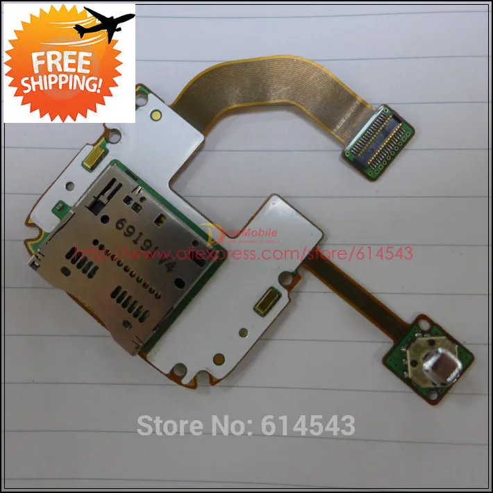 N73 joystick price Clearance