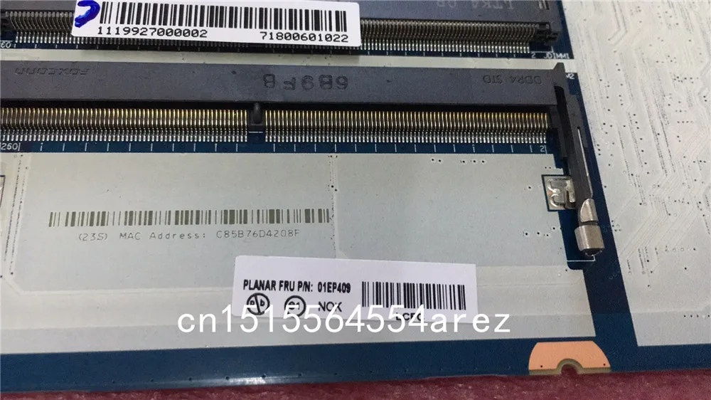 E570 6006独立 650拿货 (2)