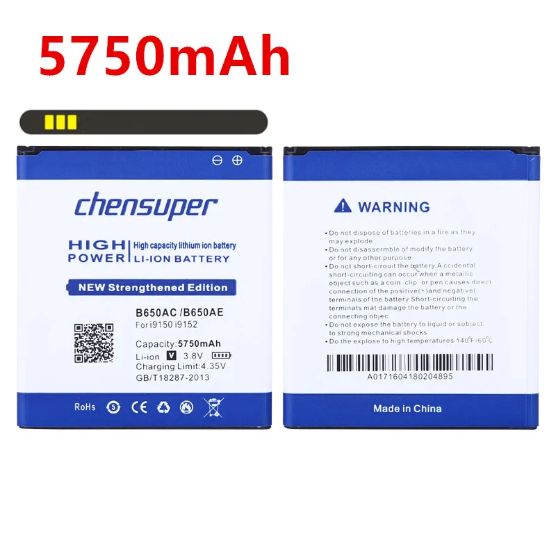 Новый аккумулятор 5750 мАч B650AC /B650AE для Samsung Galaxy Mega 5 8/I9150 I9152 I9158 I9159 P709 G3858 I9152P I9158V