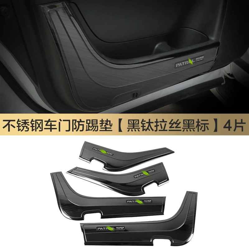 4pcs