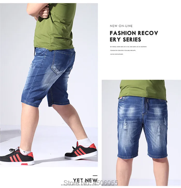 Мужские шорты летние джинсовые Свободные повседневные рваные мужские шорты большого размера плюс 4XL 5XL 6XL 150 кг эластичные мужские брюки с дырками