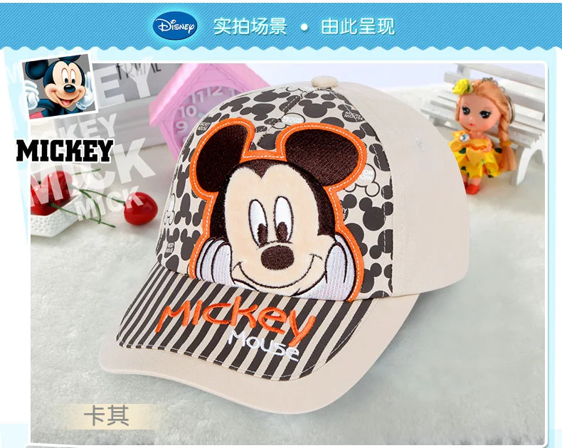 Детская шапка disney, кепка с Микки Маусом, модная мультяшная Детская кепка, уличная одежда из хлопка, регулируемый Воздухопроницаемый козырек, кепка для бейсбола