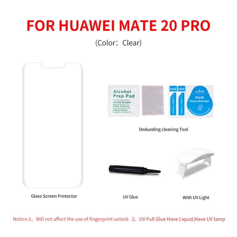 For Huawei Mate 20 pRO UV_meitu_1