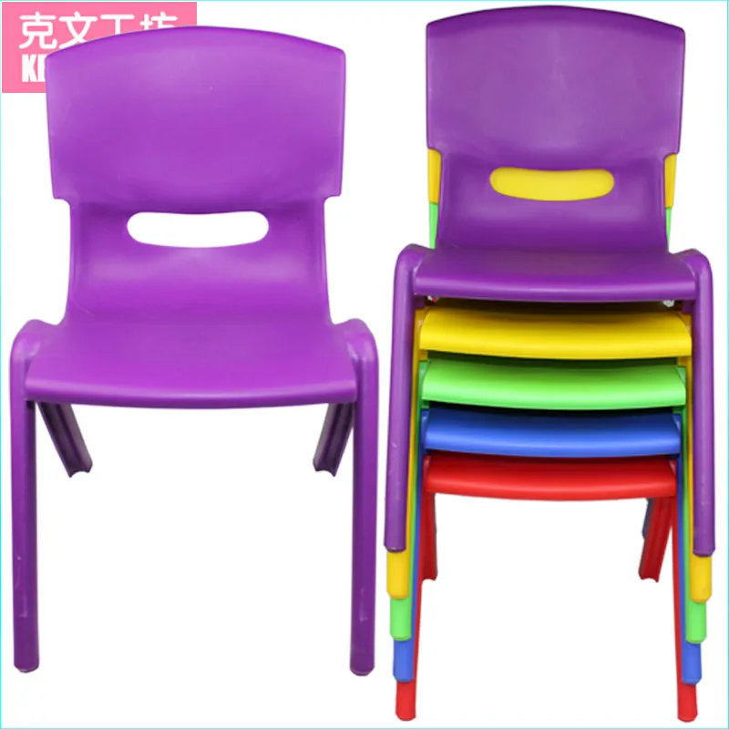 small plastic table and chairs
