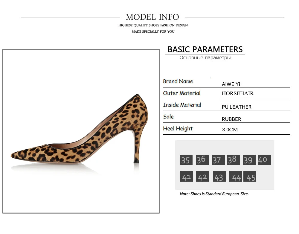 High Heels (1)
