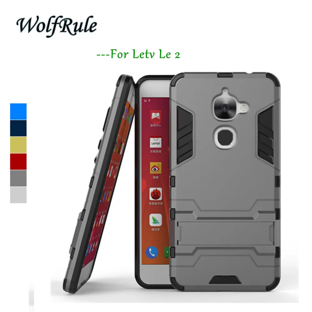 

WolfRule Leeco Le 2 Case leeco le 2 Cover Soft Rubber Anti-knock Plastic Case For Leeco Le 2 Case Leeco Le2 Pro X620 Funda Capa<