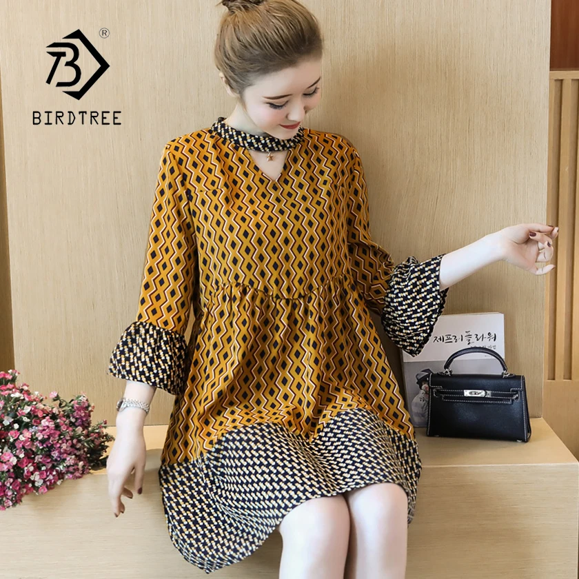 

New Arival Summer Women Elegant Patchwork Flare Sleeve Dress Lady Clothes Fashion Geometric Patterns Dress Plus Size D87518F