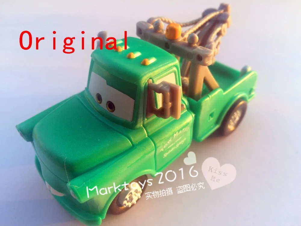 color changing mater toy